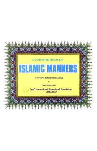 A Coloring Book of Islamic Manners